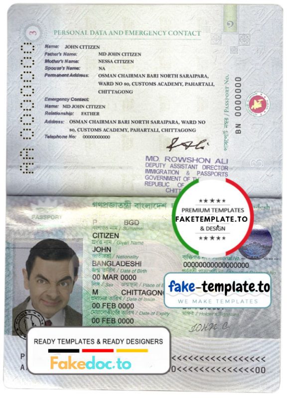 bangladesh-passport-template-in-psd-format-machine-readable-passport