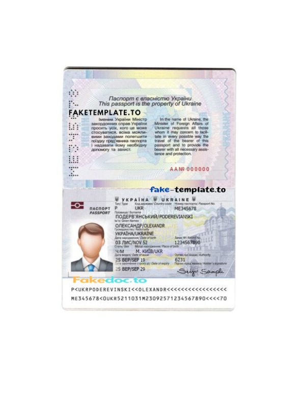 Ukraine Passport Template In Psd Format Fully Editable Fake Templateto 5635